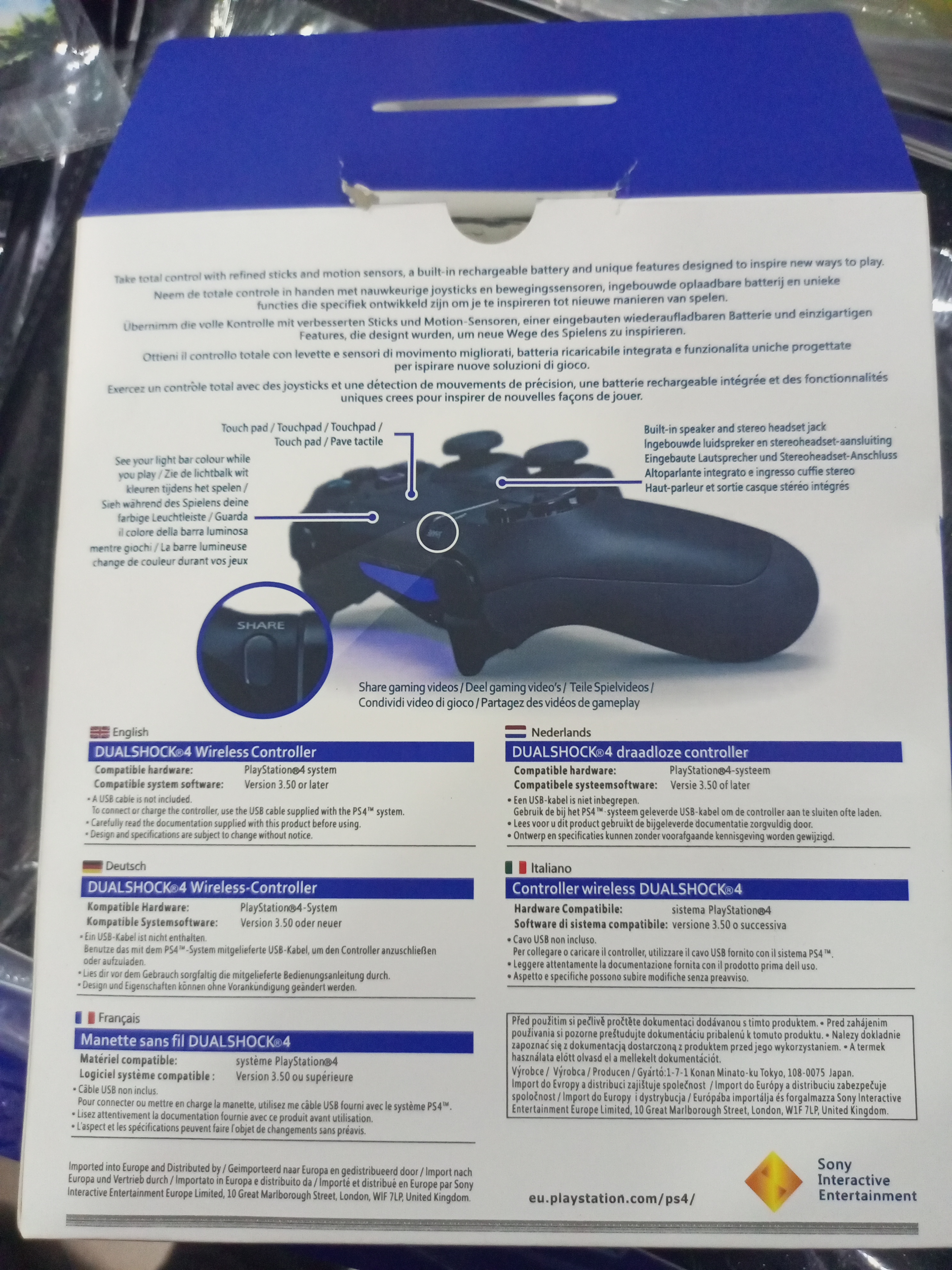 Sony Gamepad