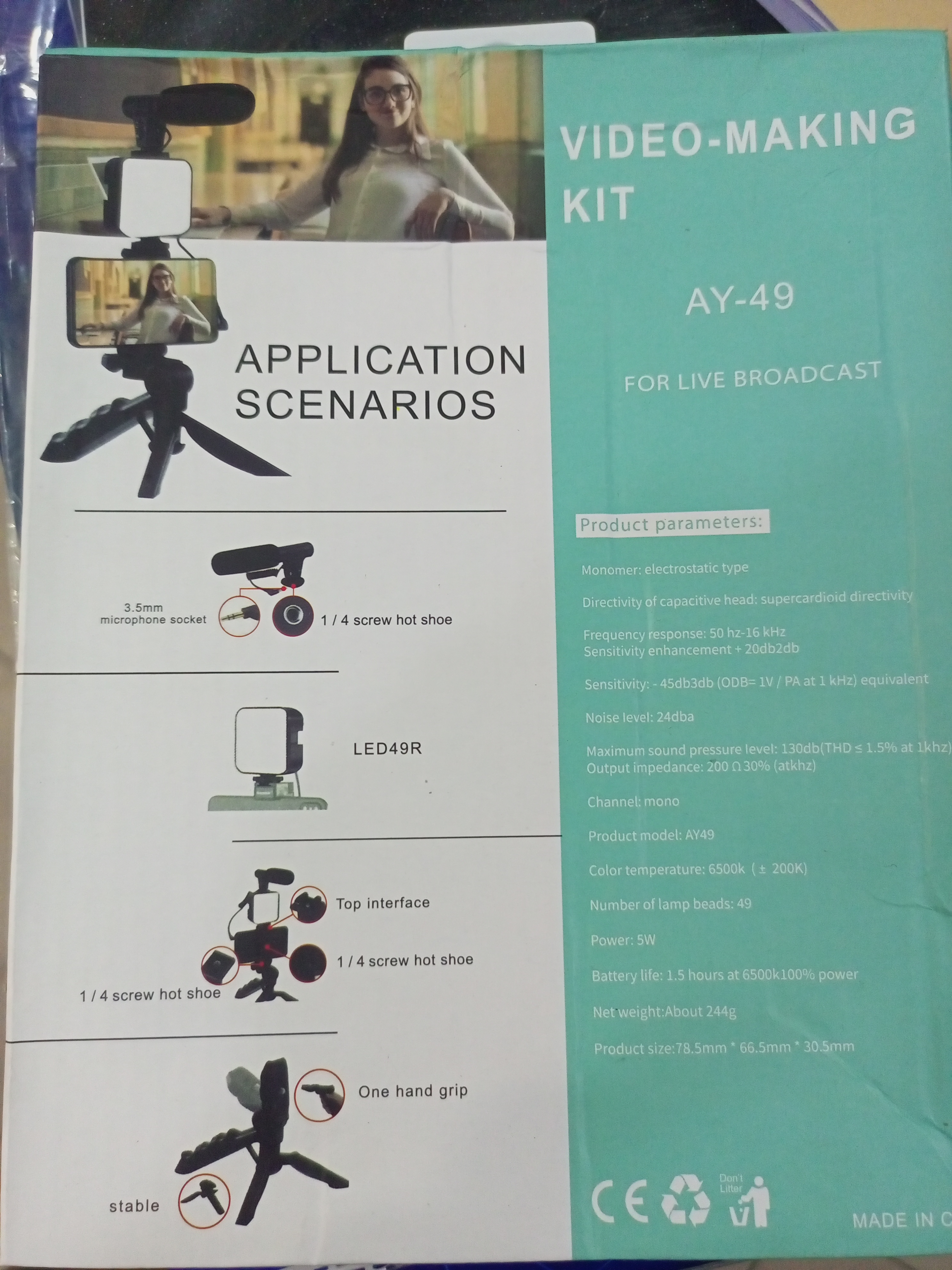 Video making kit