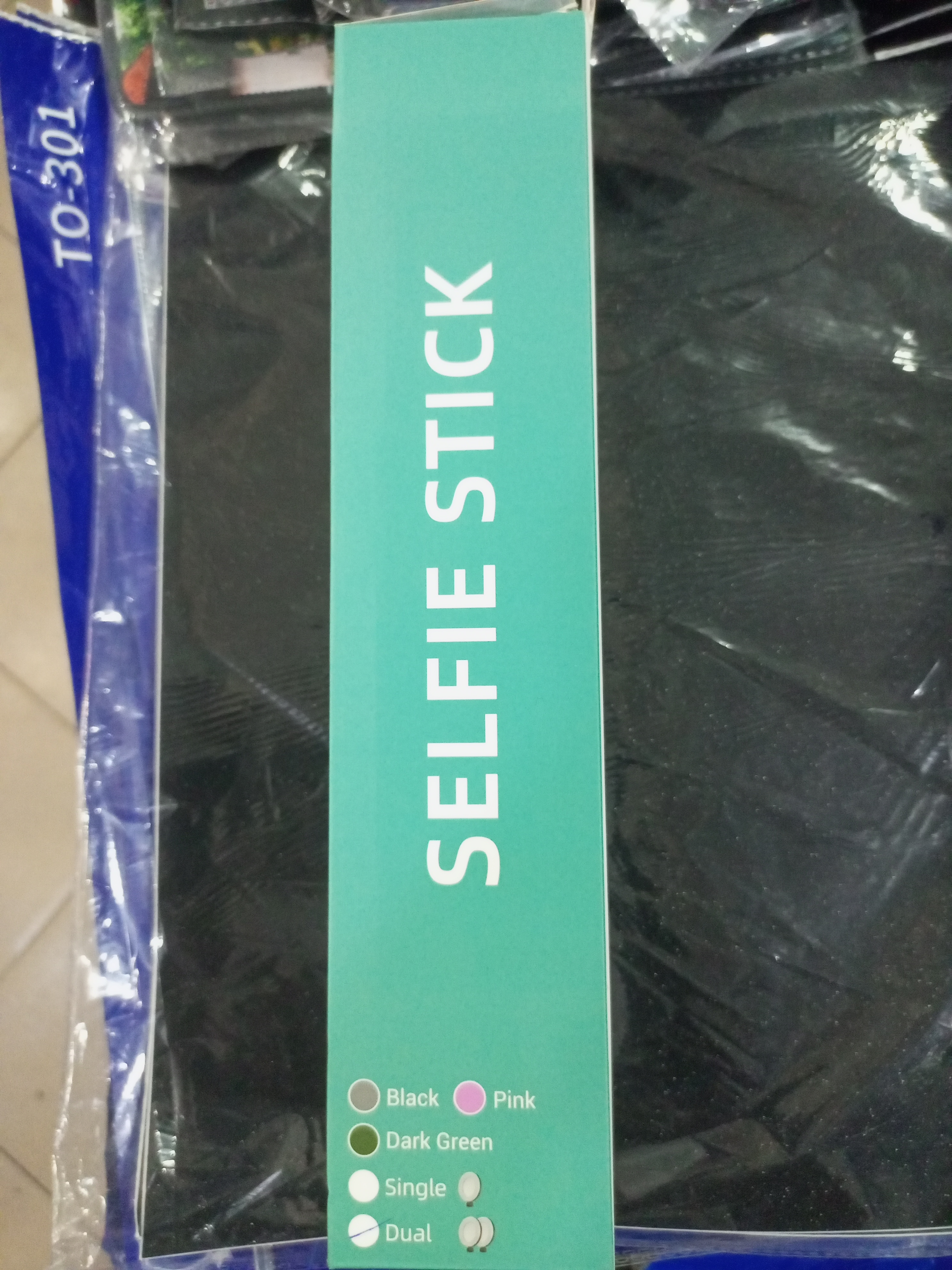 Selfie stick
