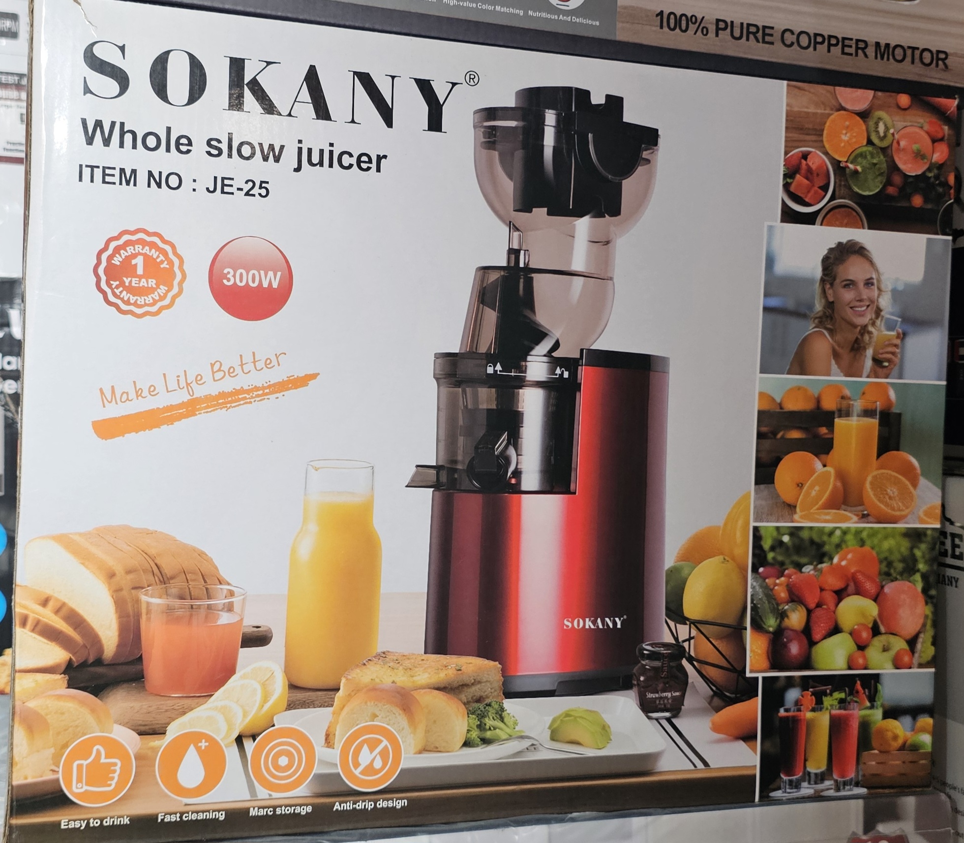 Sokany slow juicer