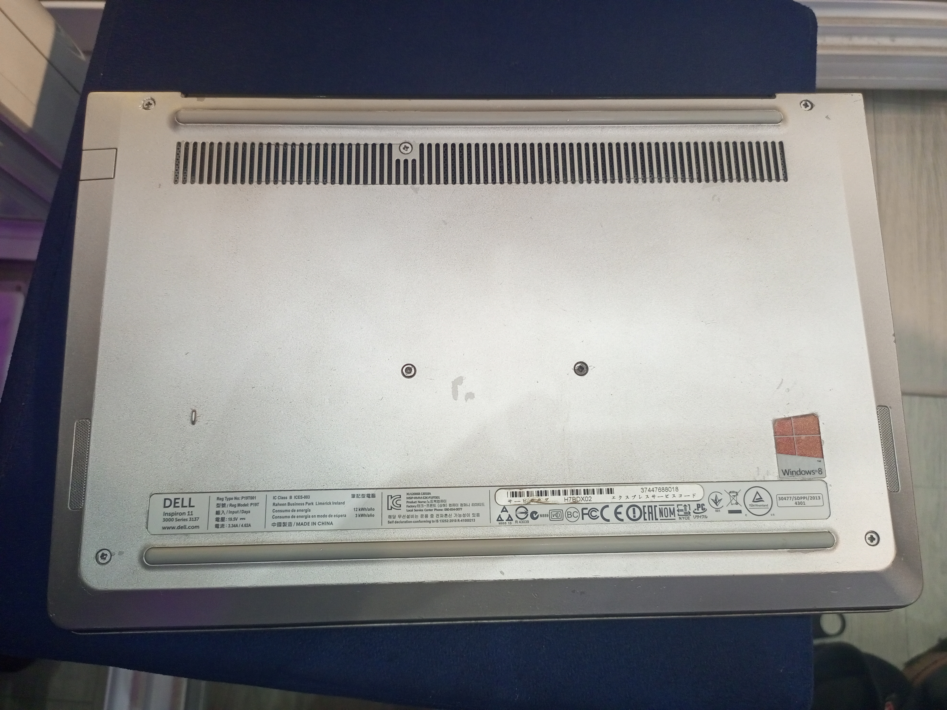 Dell Inspiron 3137